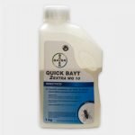 Quick Bayt (2Extra) WG 10 - 25 grame